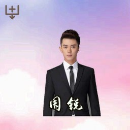 周锐