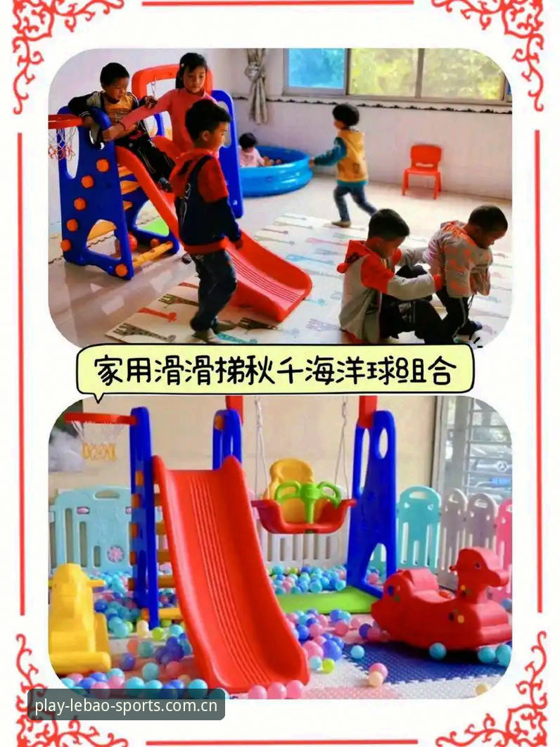 乐宝体育直播赛事评测完整指南：2026新版功能与使用技巧